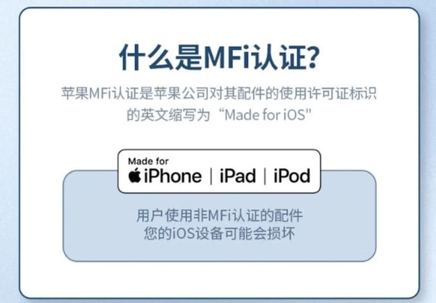 iPhone13耗电越来越快怎么办 iPhone13延缓电池健康度方法