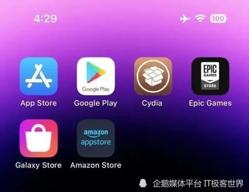 苹果“破防”，iPhone第三方应用商店将成“现实”