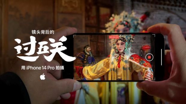 苹果第六年发布新年大片《过五关》 导演：全程用iPhone 14 Pro拍摄录制