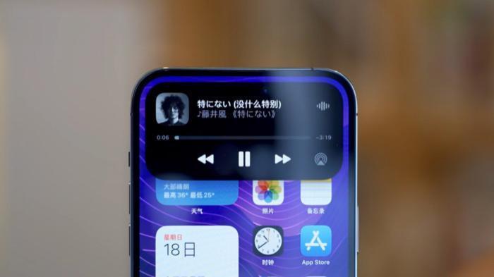 苹果 iPhone 16 Pro 机型正在研发中，灵动岛面积将扩大