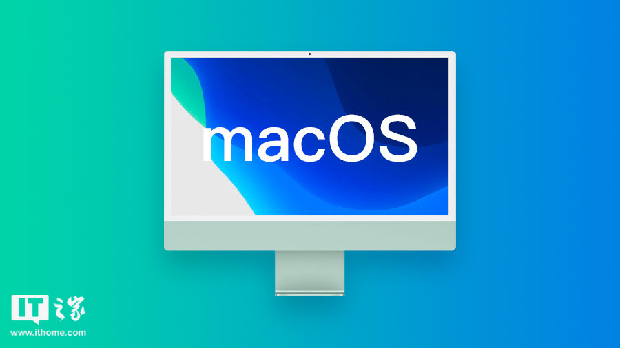 苹果 macOS 13.2 RC 发布