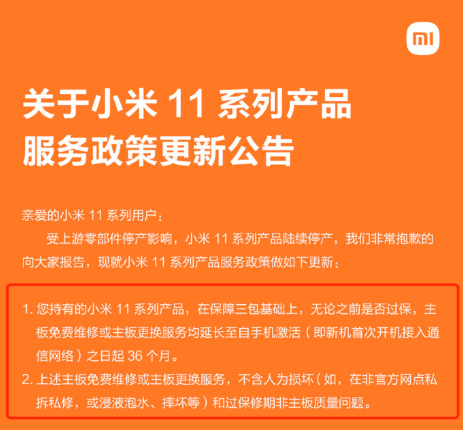 美国用户忍不了，集体诉讼苹果，人民网：确实需要注意