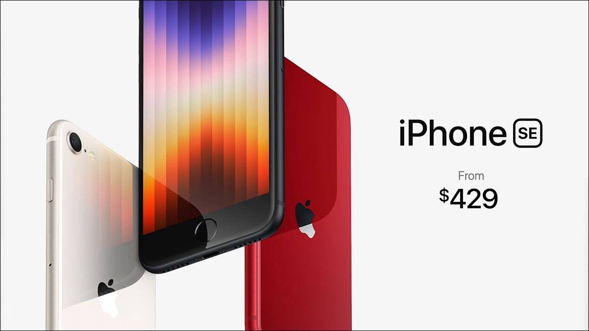 Apple 的新 iPhone SE 与 iPhone 13 一样快