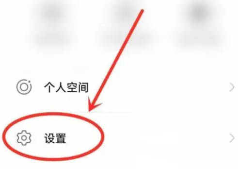 华为畅连铃声怎样设置视频