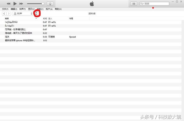 itunes制作铃声的教程（怎么给苹果设置自定义铃声）