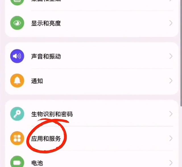 手机上网怎么省流量（关闭4个设置流量不用担心）