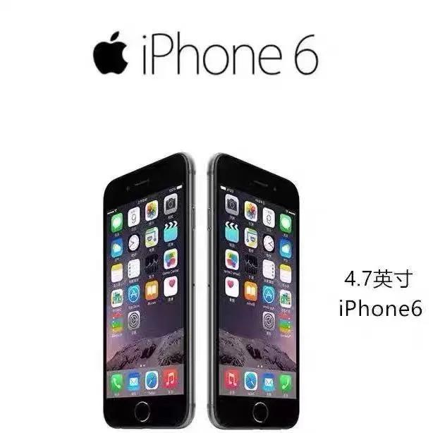 苹果iphone4多少钱（你最早使用的苹果手机）