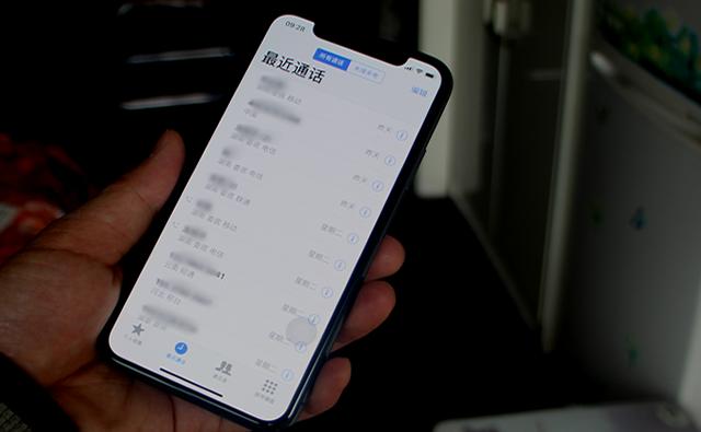 通话记录删除了怎么恢复（教你两种查看已删除手机通话记录）
