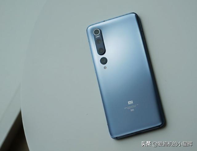 红米note10pro怎么样（小米目前哪款手机最好）