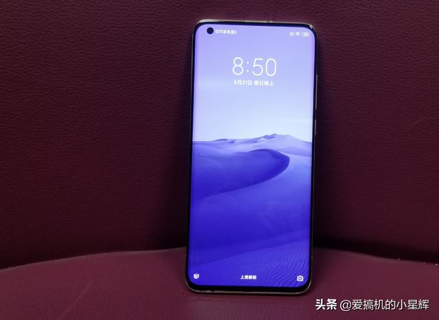 红米note10pro怎么样（小米目前哪款手机最好）