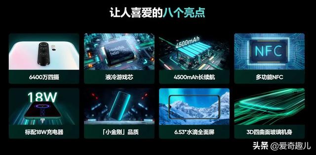 4g手机哪款性价比高（最值得入手4G手机盘点）