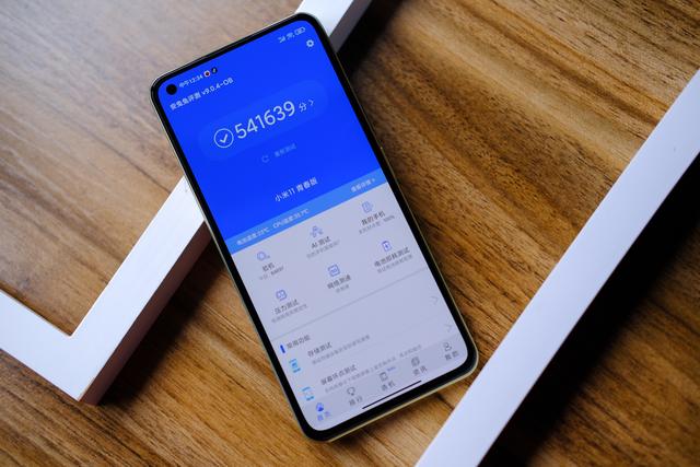 小米11青春版参数配置（小米11青春版现在值不值得入手）