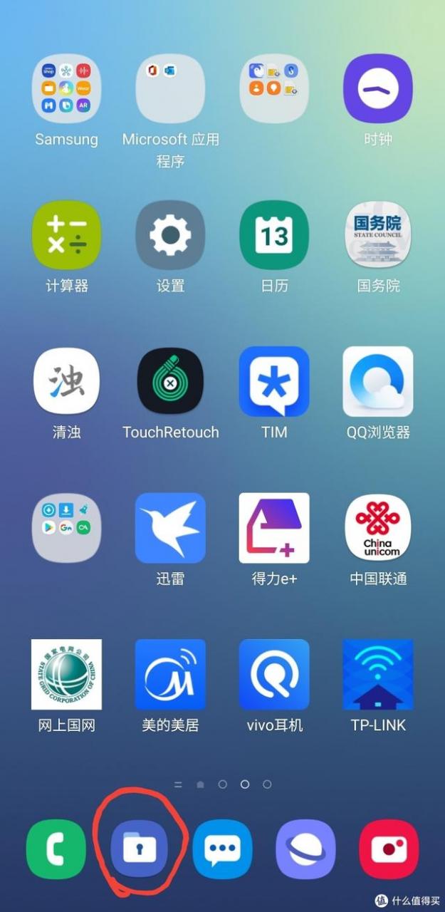 三星note2港版真假（三星手机最全攻略）