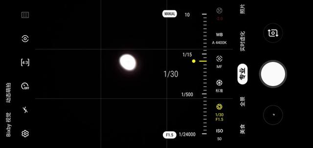 小米10怎么拍月亮（简单几步轻松拍月亮）