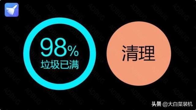 手机垃圾文件清理（删除这5个文件夹就够了）