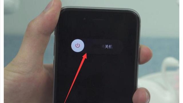 iphone怎么刷机（只需要这五个步骤）