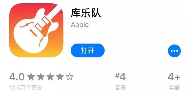 iphone如何设置铃声（iphone 换铃声最简单方法）