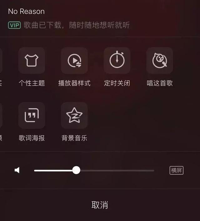 iphone如何设置铃声（iphone 换铃声最简单方法）