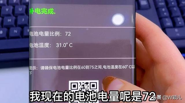 手机怎么省电设置方法（打开这3个设置电池寿命多出三年）