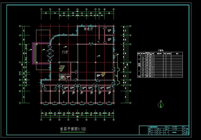 dwg是什么文件（一文了解如何在手机上打开dwg文件）