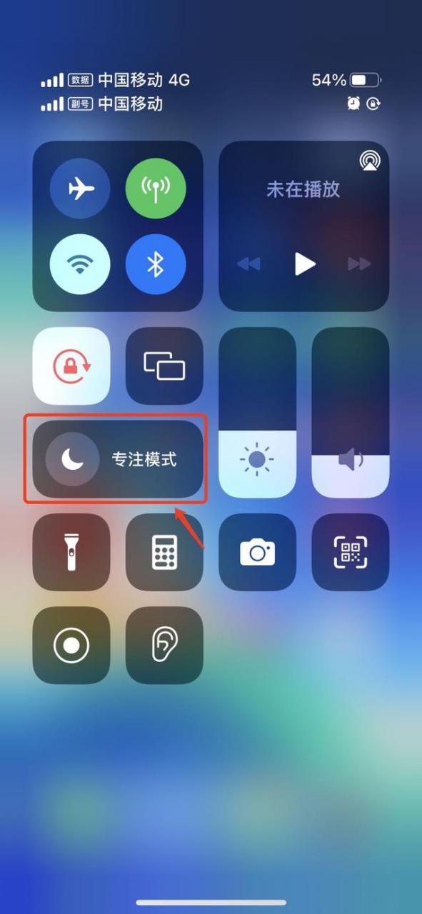 苹果手机没有声音怎么回事（iPhone的7种故障排除方法）