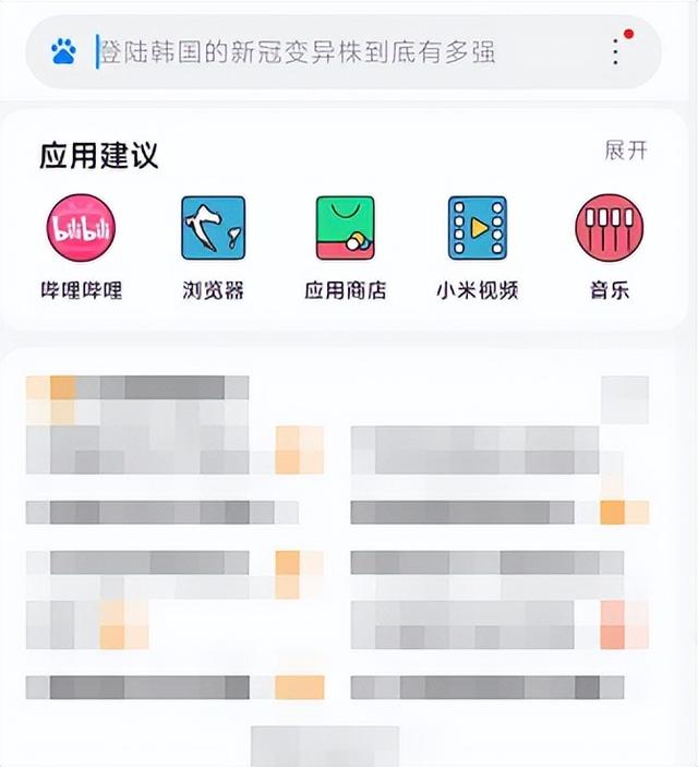 小米手机怎么省电（miui省电的三个功能）