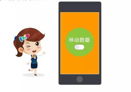 手机连上wifi为什么上不了网（3分钟教你瞬间解决）