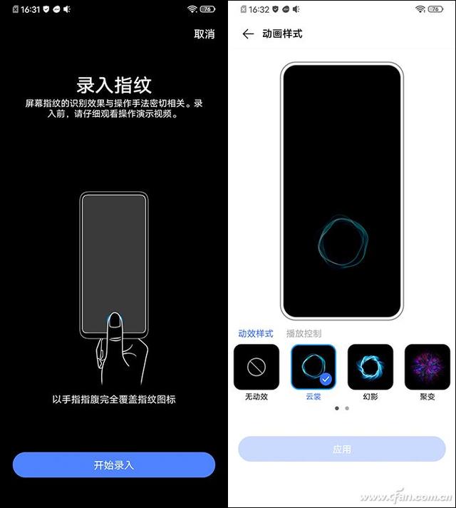 vivo s6参数配置（vivo s6值得入手吗）