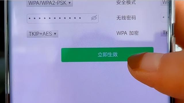 手机上网速度变慢怎么解决（教你关闭双频优选开关提速不花钱）