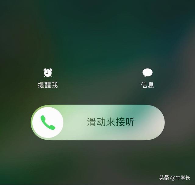 iphone怎么设置铃声（苹果13自定义铃声操作教程）