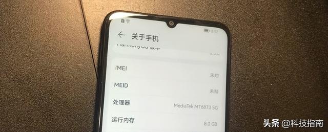 手机没信号怎么办（按步骤分析并解决）