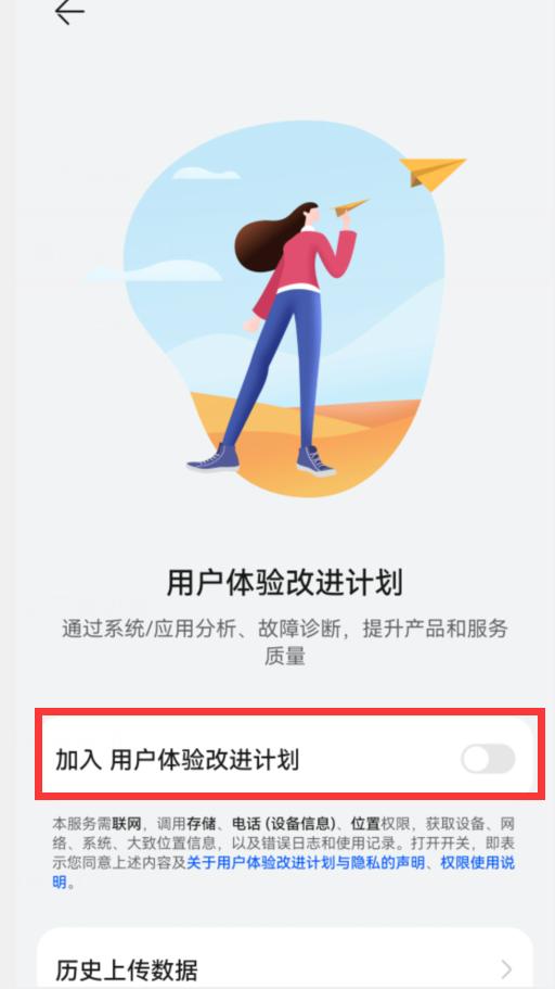 手机反应慢怎么解决（关闭手机这3个开关流畅如新）