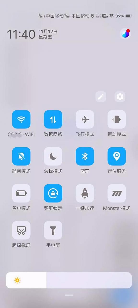 耗电快怎么办vivo（手机耗电快只需关闭这三处）