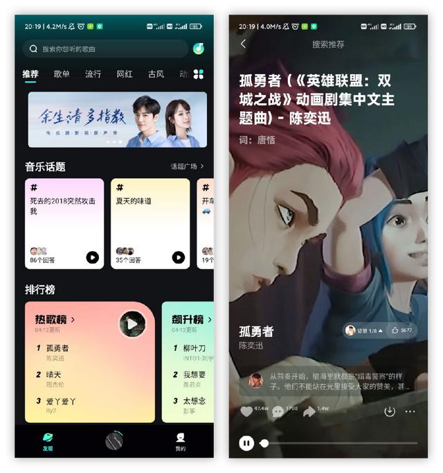 手机办公软件有哪些（居家必备的8款手机APP）