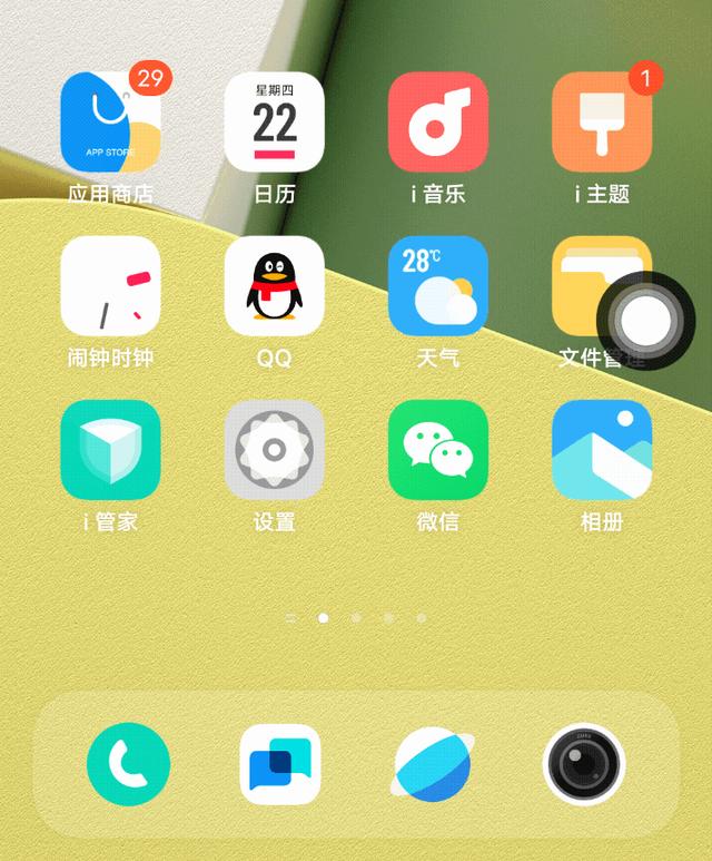 苹果6怎么截屏 截图方法（居然有7种不同的方法）