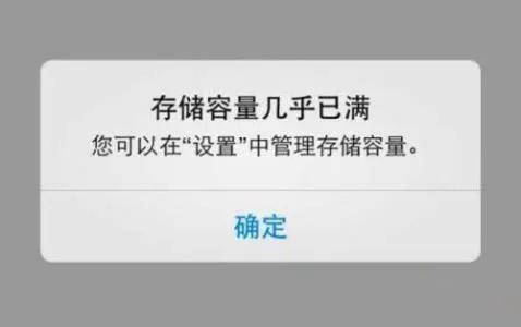 微信登陆不上去怎么回事（安卓手机安装不了微信解决办法）