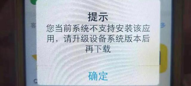 微信登陆不上去怎么回事（安卓手机安装不了微信解决办法）