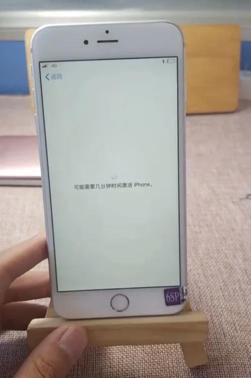 iphone激活步骤（苹果手机正确激活方法）