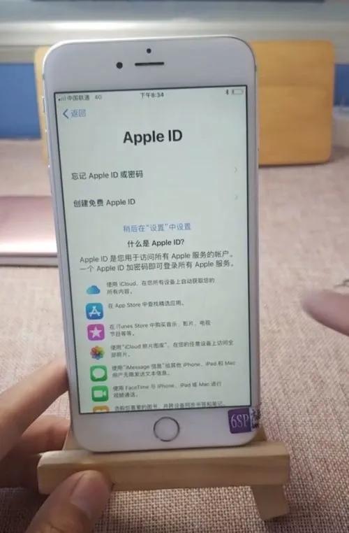 iphone激活步骤（苹果手机正确激活方法）