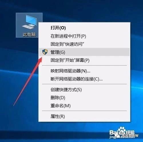 为什么手机连接不上电脑（手机驱动正确安装方法）