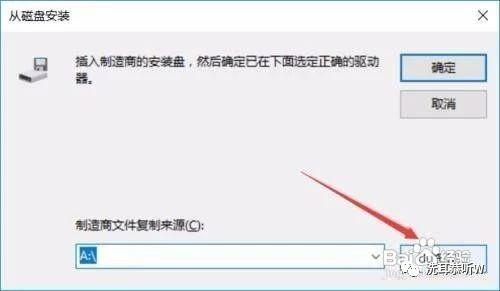 为什么手机连接不上电脑（手机驱动正确安装方法）