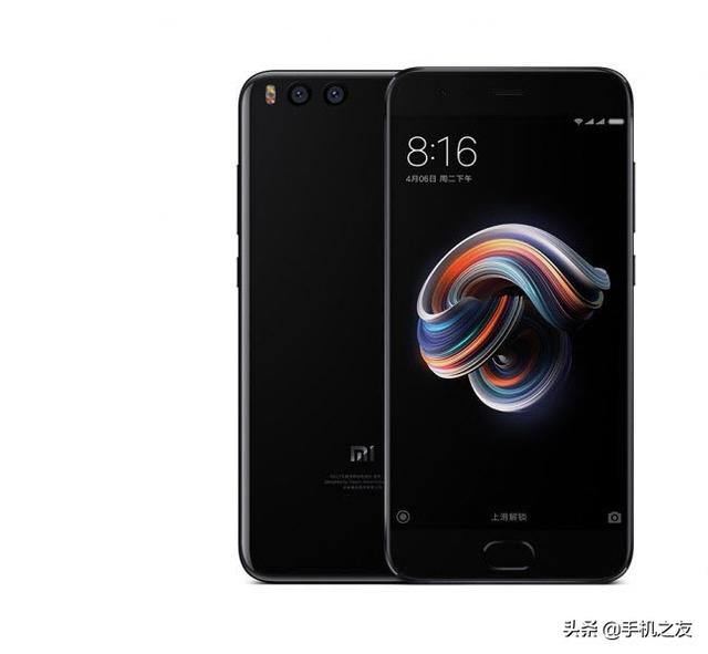 note3小米参数（小米note3是目前最合适的手机）