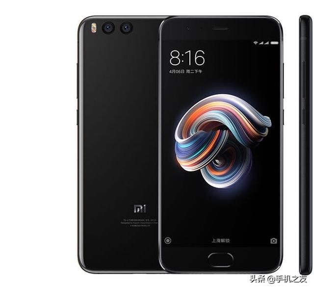 note3小米参数（小米note3是目前最合适的手机）