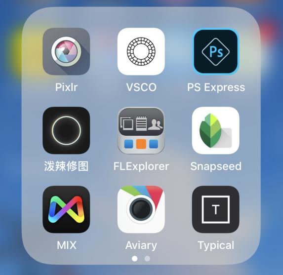 动漫滤镜app推荐（灵活使用几款手机滤镜APP）