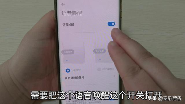 截屏设置在哪里找（这才是手机正确的截屏录屏方法）