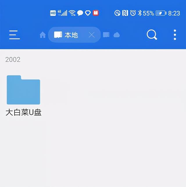 手机下载u盘怎么操作（怎么从手机下载歌曲到u盘简单方法）