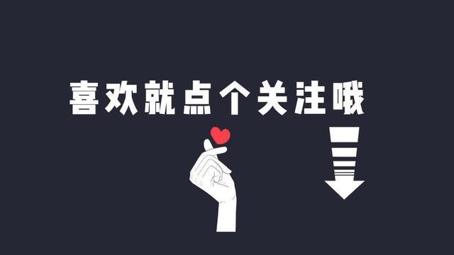 小米手机如何省电（原来是这6个功能没有开启）