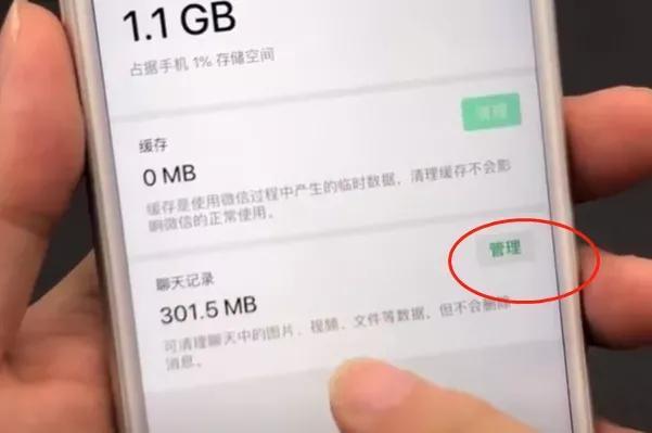 如何清理手机垃圾（赶紧跟着一起来看一下吧）