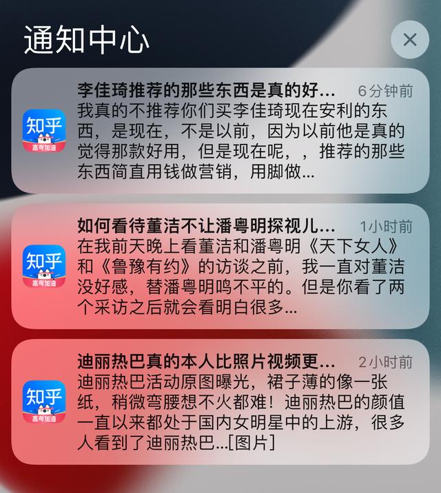 苹果7手机截图怎么操作（30个iPhone隐藏小技巧分享）