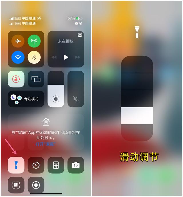 苹果7手机截图怎么操作（30个iPhone隐藏小技巧分享）